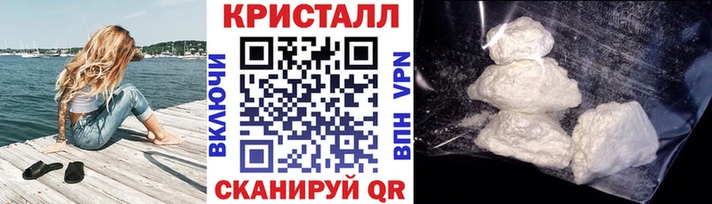 нарко площадка официальный сайт  Белый  АМФ VHQ 