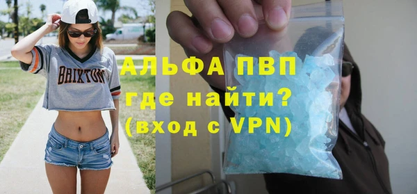 кокс Баксан