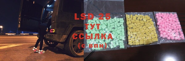 кокс Баксан
