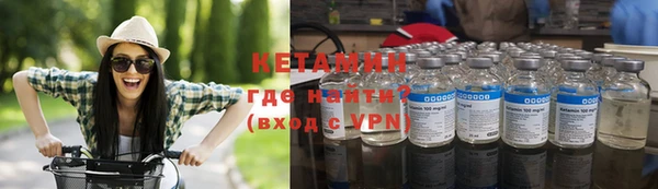 дживик Балахна