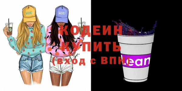 a pvp Белоозёрский