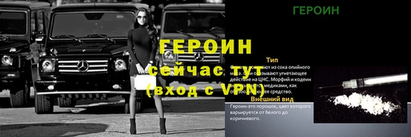 кокс Баксан