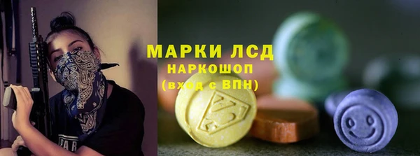 a pvp Белоозёрский