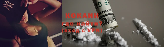 кокс Баксан
