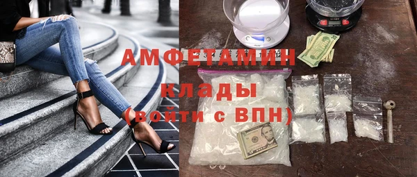МДПВ Балабаново