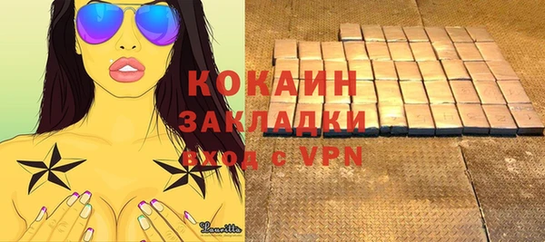 кокс Баксан