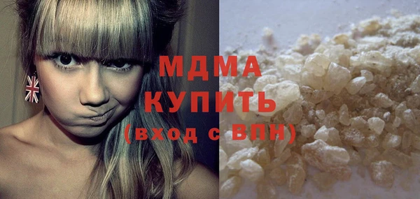 кокс Баксан