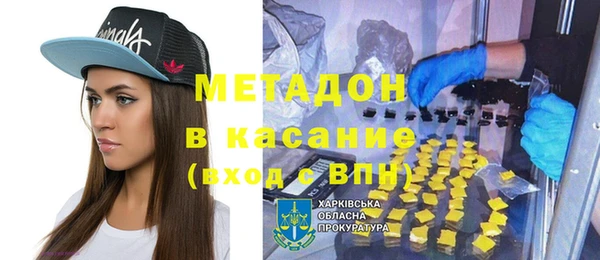 a pvp Белоозёрский