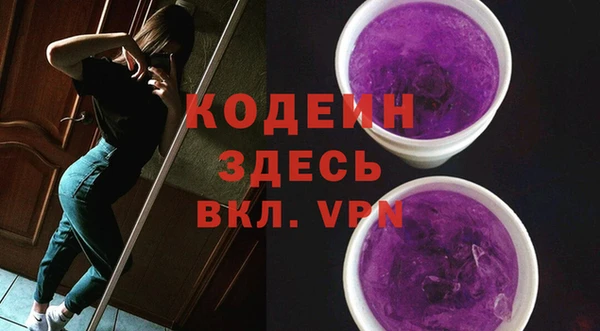 кокс Баксан