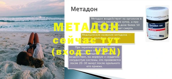 соль курить ск Белокуриха