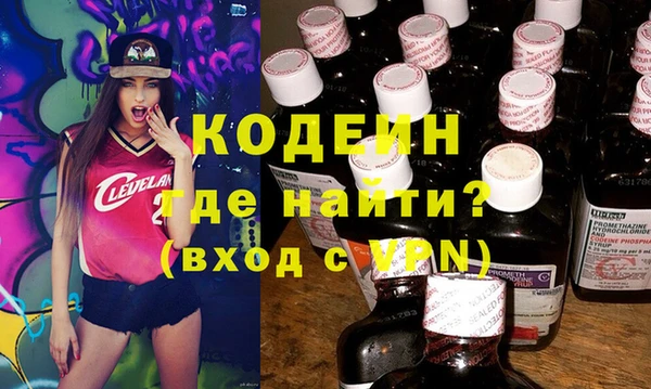 кокс Баксан