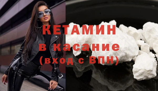дживик Балахна